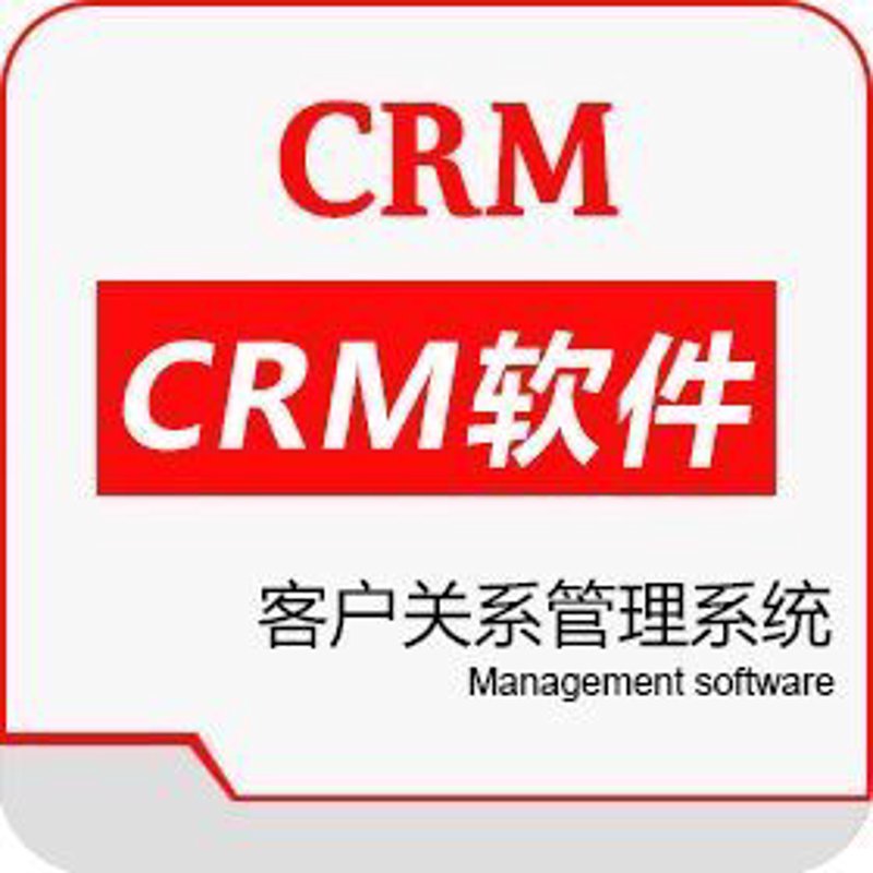 软件外包公司的发展趋势与机遇